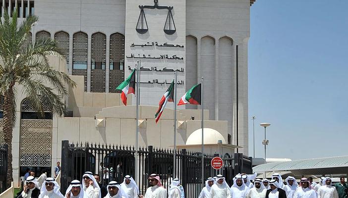 الاستئناف الكويتية تحبس مغردًا  4 سنوات لاتهامه بالإساءة للقضاء