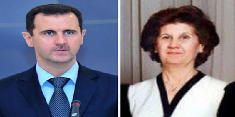 وفاة والدة بشار الأسد في الإمارات عن عمر يناهز 80 عاما
