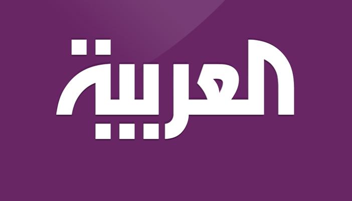 داعية سعودي: قناة العربية تعادي الإسلام وتشوه العلماء