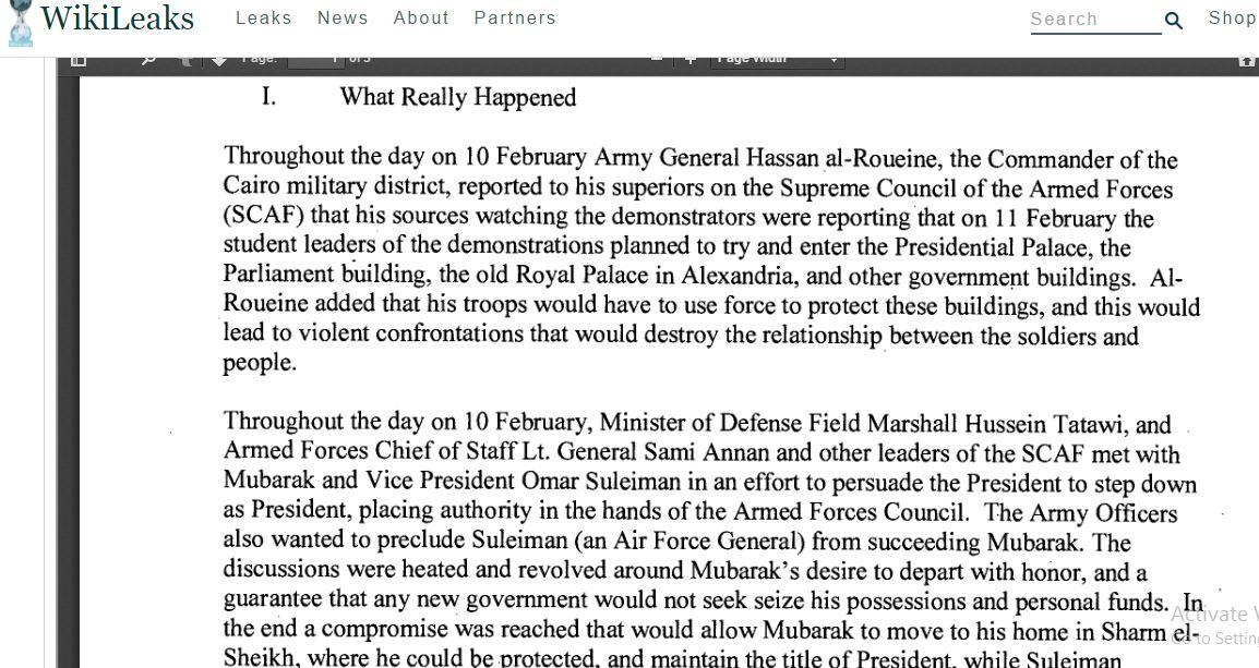 “ويكيليكس” يكشف تعهدات الجيش لمبارك مقابل التخلي عن السلطة