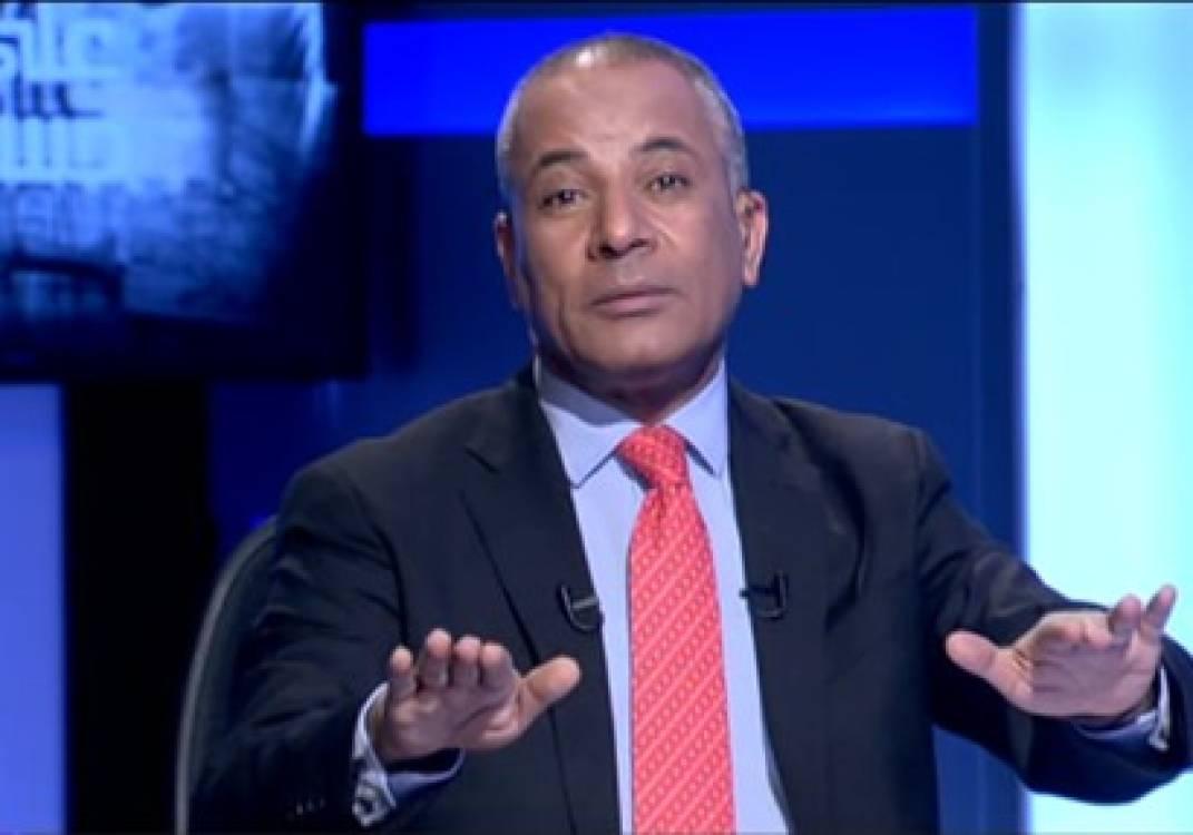 بالفيديو.. بلاغ للنائب العام ضد أحمد موسى بتهمة سب عقيد وزوجته