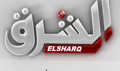 قناة الشرق الفضائية