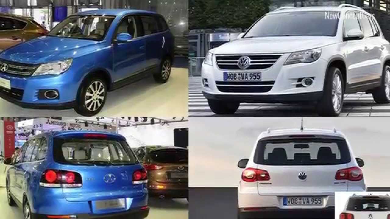 Китайская пародия. Китайский авто похожий на Фольксваген Тигуан. Китайская копия Тигуана. Китайские копии автомобилей ВАЗ. Автомобиль китайский копия Ауди.