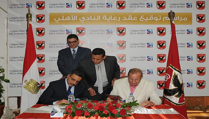 الأهلي يطالب “صلة” السعودية  بـ 18 مليون جنيه