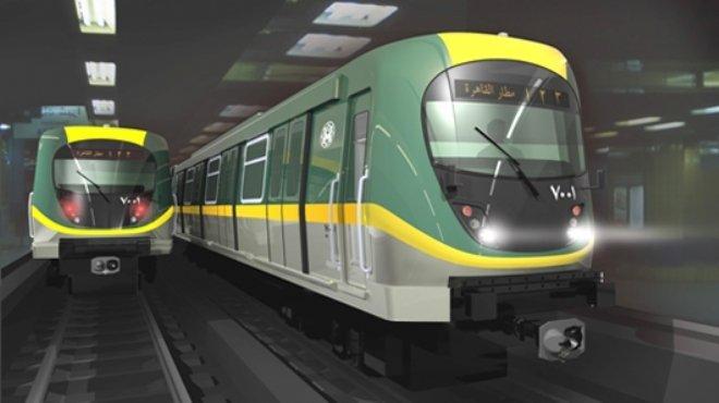 أهالى حى الزمالك يلغون محطة مترو مزمع إقامتها لخدمة العامة