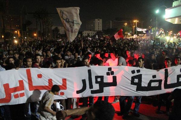 أحرار: جرائم السيسي امتداد لمذابح المسلمين