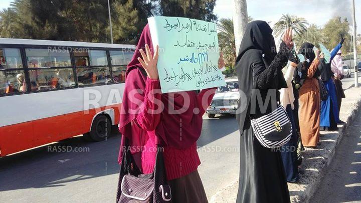 مسيرة لطالبات أزهر أسيوط تنديدا بتسمم زميلاتهن