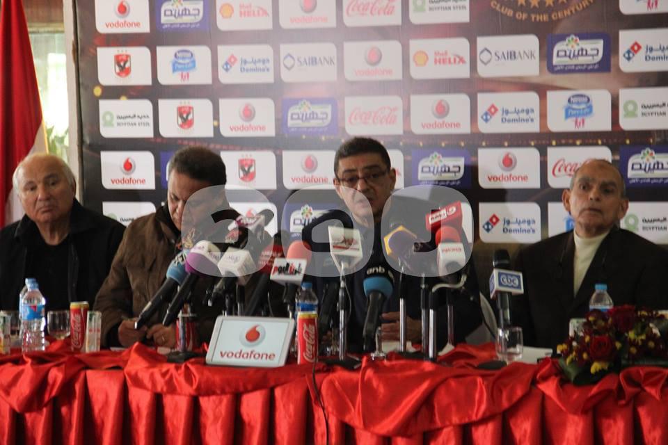 تأجيل النظر في استشكال حل مجلس الأهلي 7 أيام