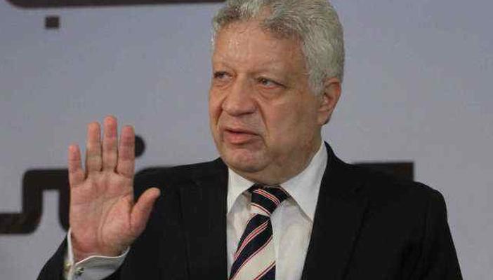 أزمة في الزمالك بسبب 70 ألف دولار