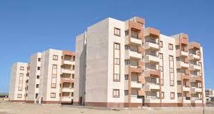 هيئة المجتمعات العمرانية تطرح 5 مناقصات خدمية بـ4 مدن جديدة