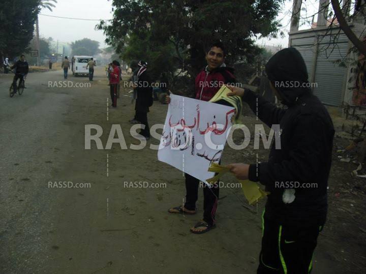 سلسلة بشرية بكفر أيوب ببلبيس رفضا للإنقلاب