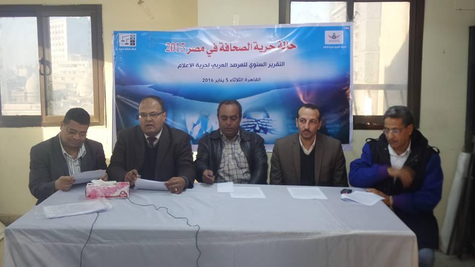 بالصور.. تقرير حقوقي: مصر الأولى عالميا في الانتهاكات ضد الصحفيين