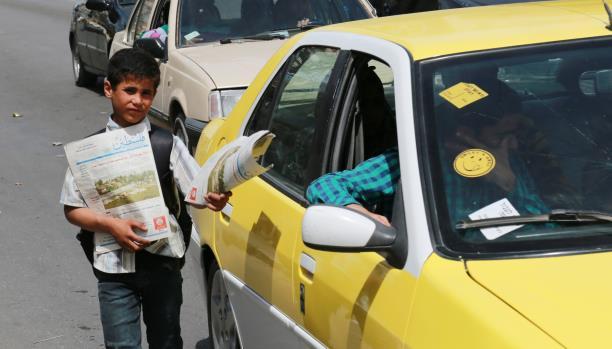 بائع الجرائد – صلاح برهوم