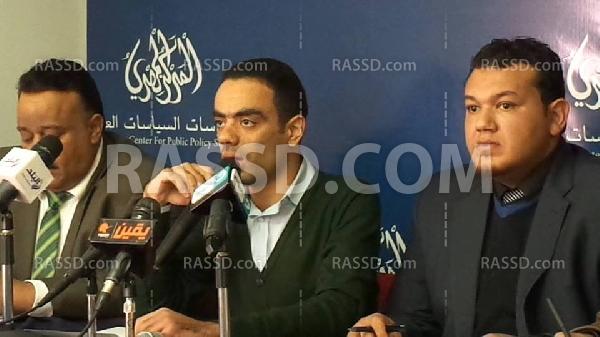 المصريون الأحرار: مبلغ دعاية الانتخابات في صالح رجال الأعمال