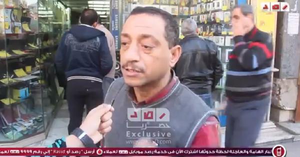 فيديو..مواطن: كان لازم نصبر على مبارك لانه لم يخطئ