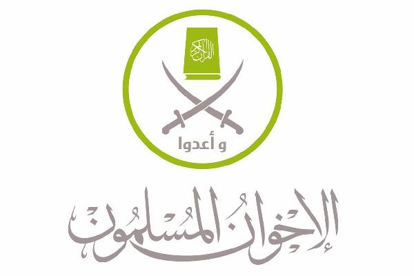 بالأسماء..تجميد أملاك أكثر من 100عضو بالإخوان بالشرقية