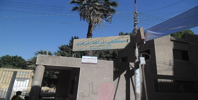 بالصور.. نقص المواد الطبية وتدهور الرعاية الصحية بمستشفى المراغة العام