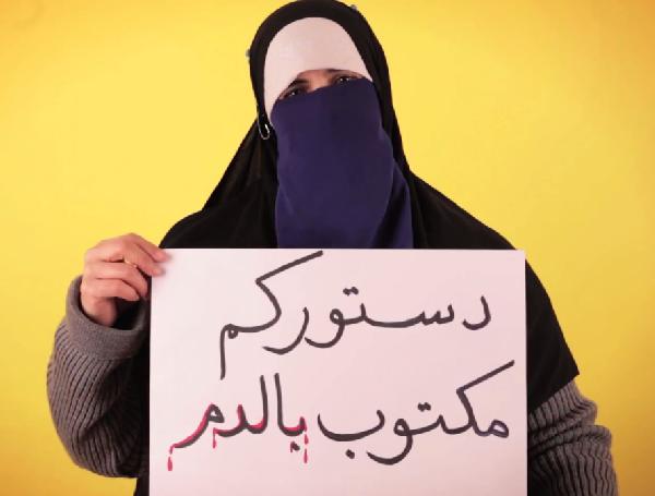 “متلوث إيدك”..فيديو للمصريين ببريطانيا  لمقاطعة الاستفتاء