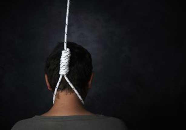 انتحار محاسب شنقًا بالقليوبية  جراء خلافات زوجية