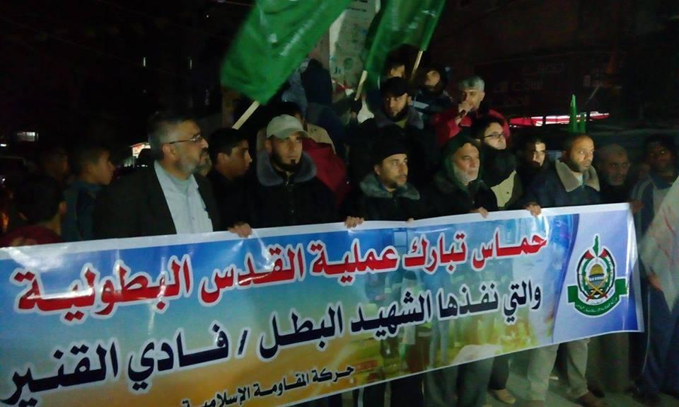 ترحيب بعملية الدهس في القدس .. وهاشتاج “شاحنه الانتفاضه” يجتاح “تويتر”