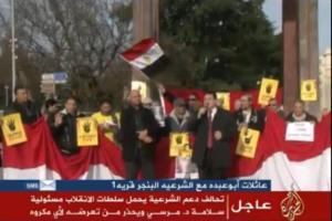 وقفة للجالية المصرية بشعارات رابعة أمام الأمم المتحدة بجنيف