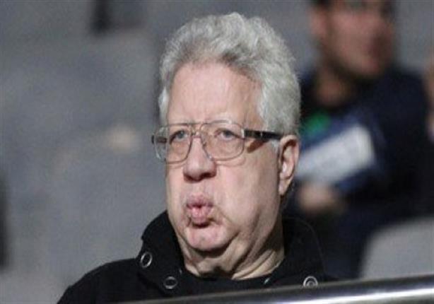 من مباراة مصر وتونس.. لافتات تطالب بإعدام مرتضى منصور