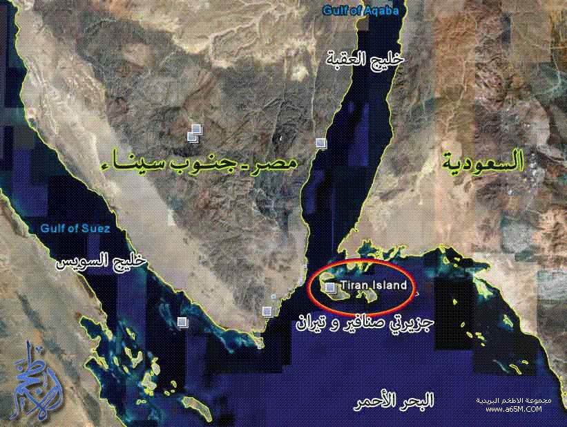 إبراهيم حجازي يتقدم بوثيقة لمجلس الأمن تؤكد مصرية “تيران وصنافير”