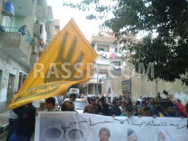 مسيرة لطلاب ضد الأنقلاب ببني سويف