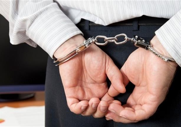 القبض على وكيل مكتب بريد بجمصة لاستيلائه على 262 ألف جنيه