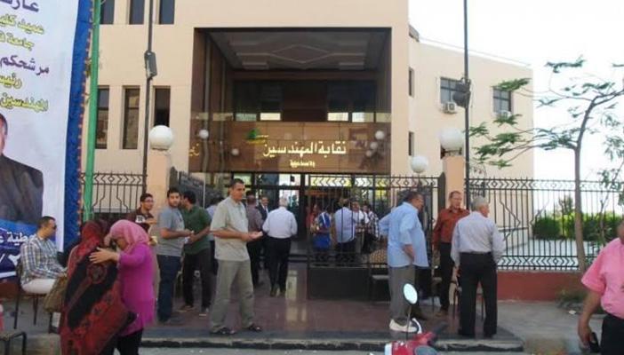 فتح باب الترشح بانتخابات التجديد النصفي لـ”مهندسي الإسماعيلية”