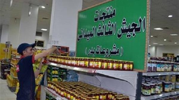 هاشتاج “الجيش_واكلها_والعه” يتصدر تويتر.. ومغردون: “خير بياعين الأرض”