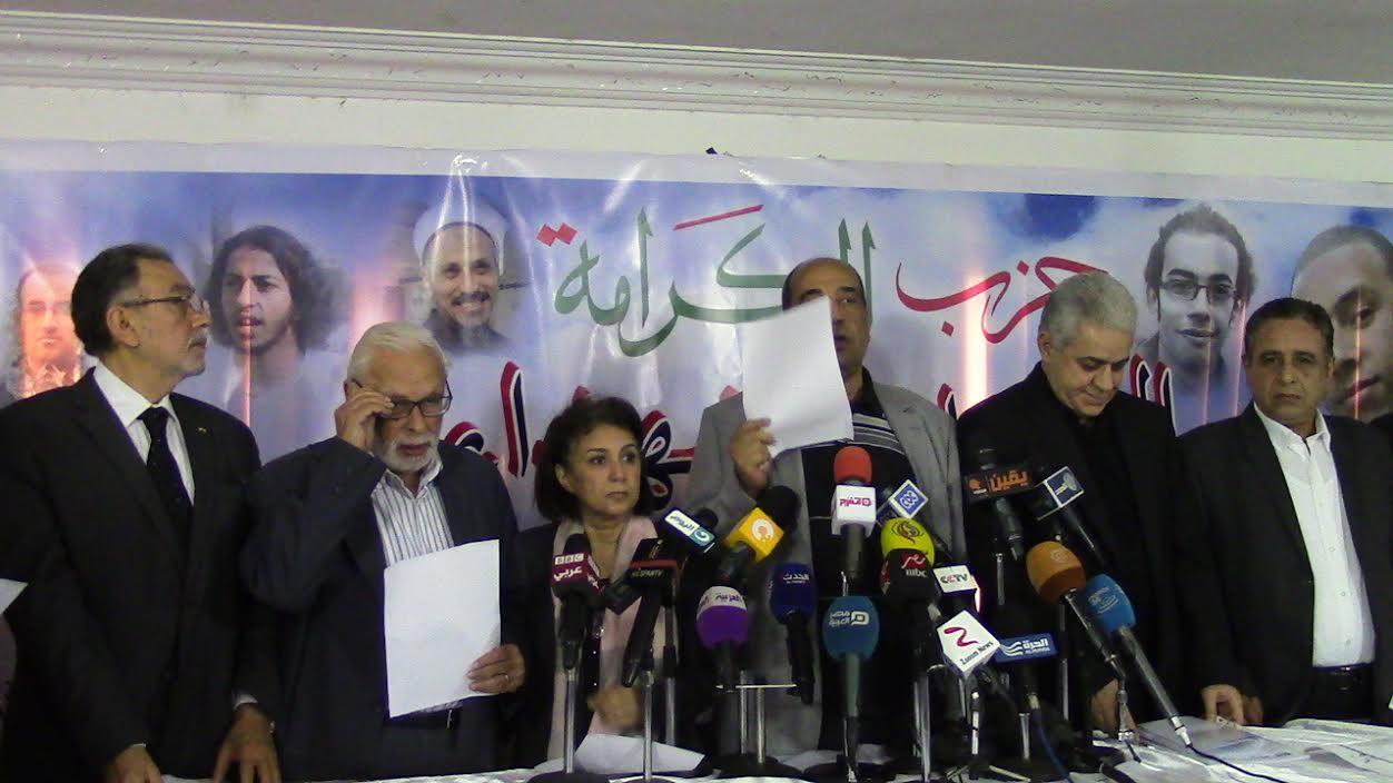 أحزاب المشاهير في مصر.. صراعات وانشقاقات والمصير واحد