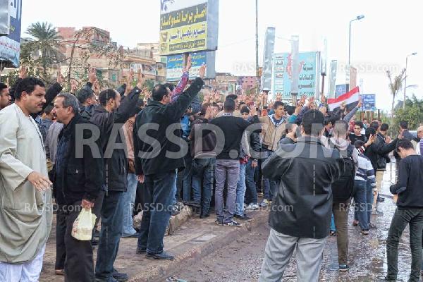 وقفة شبابية بكفر الدوار في جمعة قاطع إستفتاء الدم