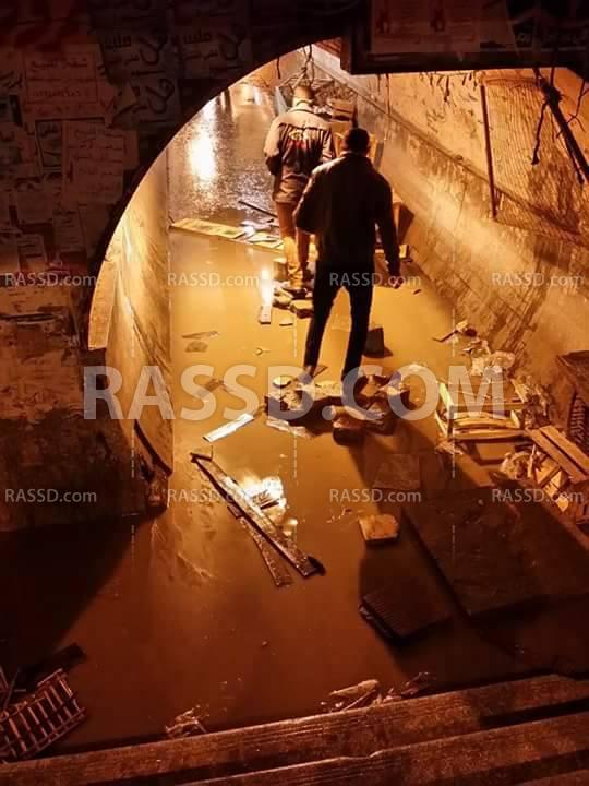 غرق نفق سكة حديد كفرالدوار بمياه الأمطار والصرف الصحي