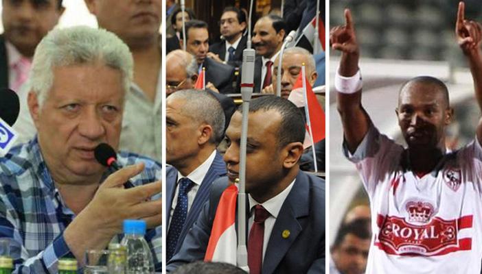 شيكابالا وسليم ومرتضى ومجلس النواب.. أهم ما يبحث عنه المصريون