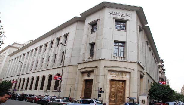 انفوجراف|مصر تقترض20 مليار دولار من الدول العربية في2014