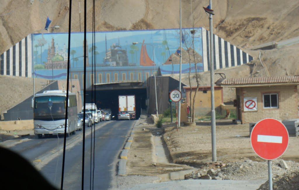 تفعيل الكارت الأمني في سيناء.. و”الدخول للمواطنين والعاملين فقط”