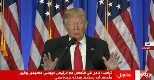 ترامب: روسيا لا تملك ملف فاضح لي والمخابرات الأميريكية سربت خبر كاذب