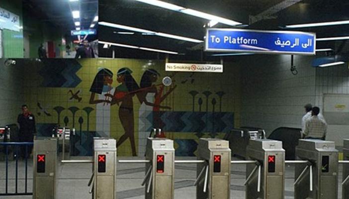 فرجاني: إغلاق محطات المترو في ذكرى الثورة فشل أمني لحكم العسكر