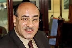 نص تقرير لجنة تقصي حقائق كشف الجهاز المركزي لفساد عام 2015