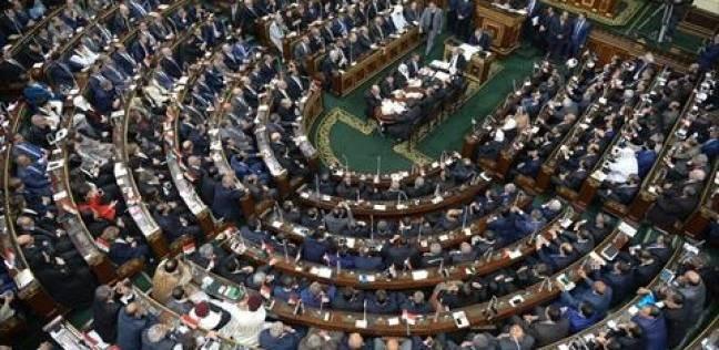 رفض استقالة كمال أحمد من عضوية مجلس النواب