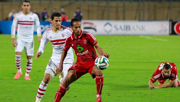 آخر كلام.. اتحاد الكرة يعلن 20 يناير موعدا لمباراة الأهلي والإسماعيلي