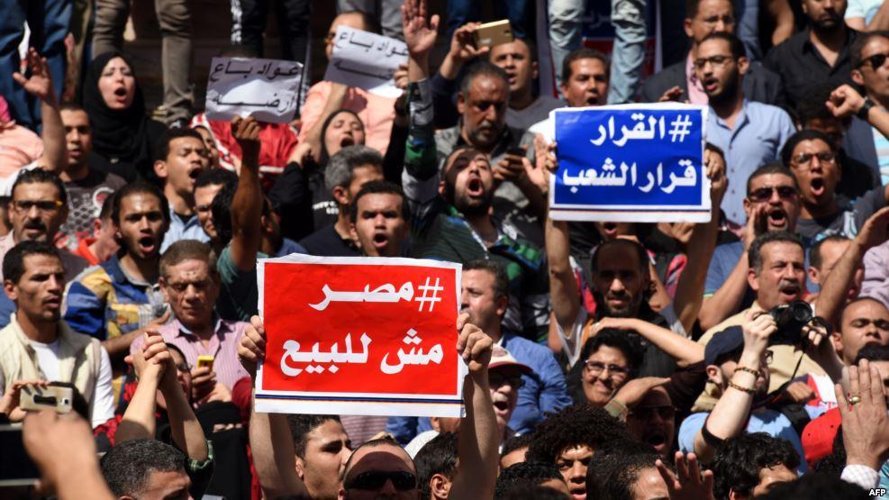 “الدفاع عن الأرض” ترفض نقل مظاهرة “تيران وصنافير” إلى الفسطاط