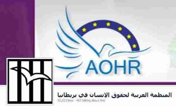 حقوقيون: سيناء تنتظر خطوات أكثر همجية من السيسي