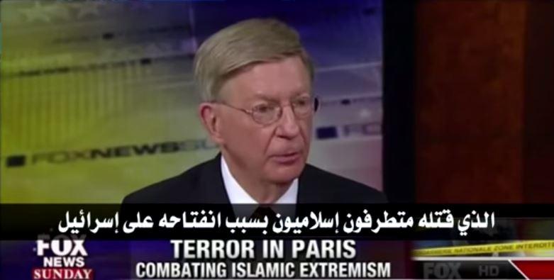 فيديو| سياسي صهيوني: السيسي يستحق نوبل للسلام