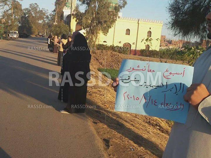 وقفات صباحية بالشرقية للدعوة للتظاهر في 25 يناير