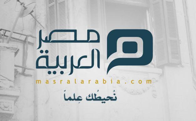 الأمن يداهم “مصر العربية” ويتحفظ على المدير الإداري للموقع