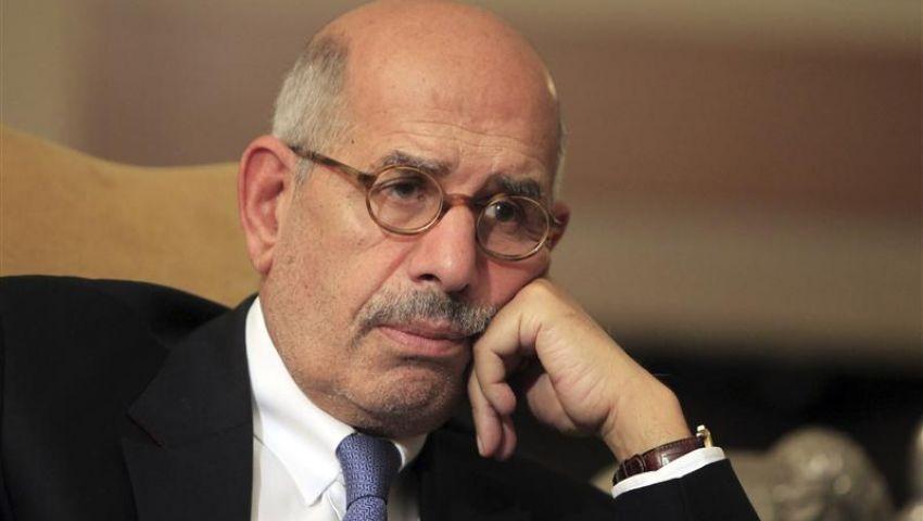 البرادعي: لا بديل عن قبول التعدّديّة في وطن يتسع للجميع