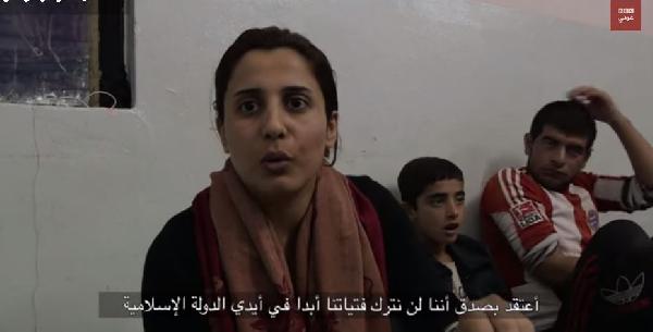 فيديو”سبايا الخليفة” وثائقي يتحدث عن النساء الاسرى لدى داعش