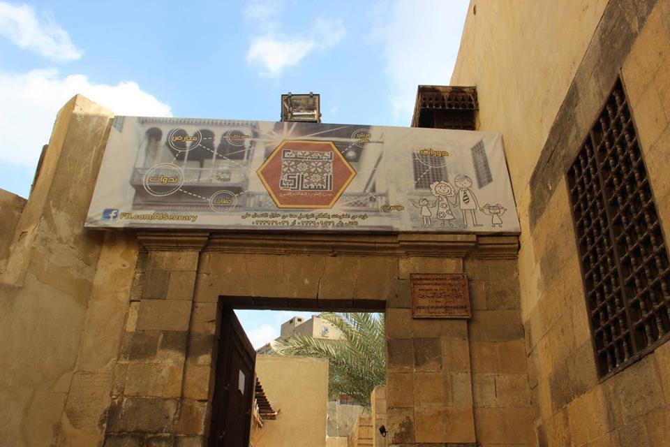 بالصور.. انطلاق مؤتمر”علوم الإسلام ما بين التكرار والابتكار”